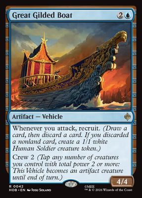 Great Gilded Boat Great Gilded Boat