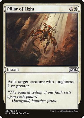 Pillar of Light Pillar of Light