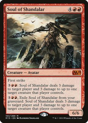 Soul of Shandalar Soul of Shandalar