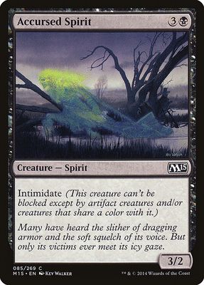 Accursed Spirit Accursed Spirit