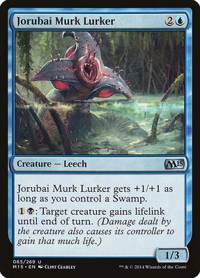 Jorubai Murk Lurker Jorubai Murk Lurker