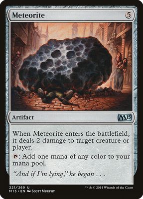 Meteorite Meteorite