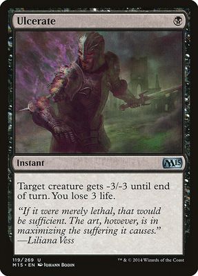 Ulcerate Ulcerate