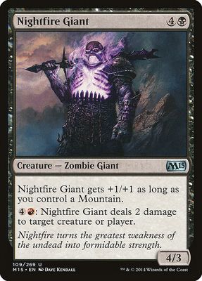 Nightfire Giant Nightfire Giant