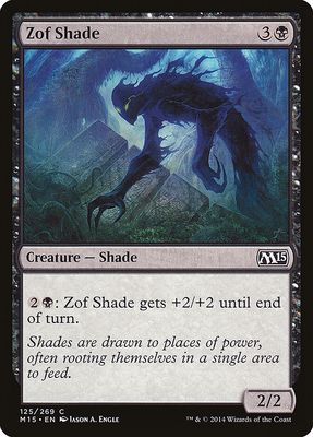Zof Shade Zof Shade