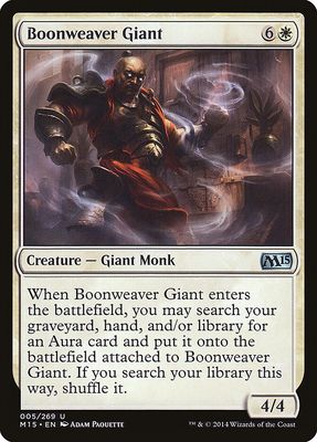 Boonweaver Giant Boonweaver Giant
