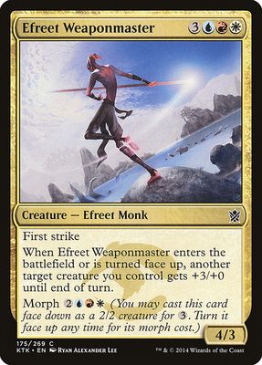 Efreet Weaponmaster Efreet Weaponmaster
