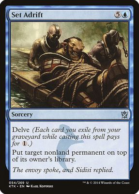 Set Adrift Set Adrift