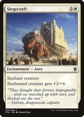 Siegecraft Siegecraft