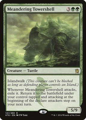 Meandering Towershell Meandering Towershell