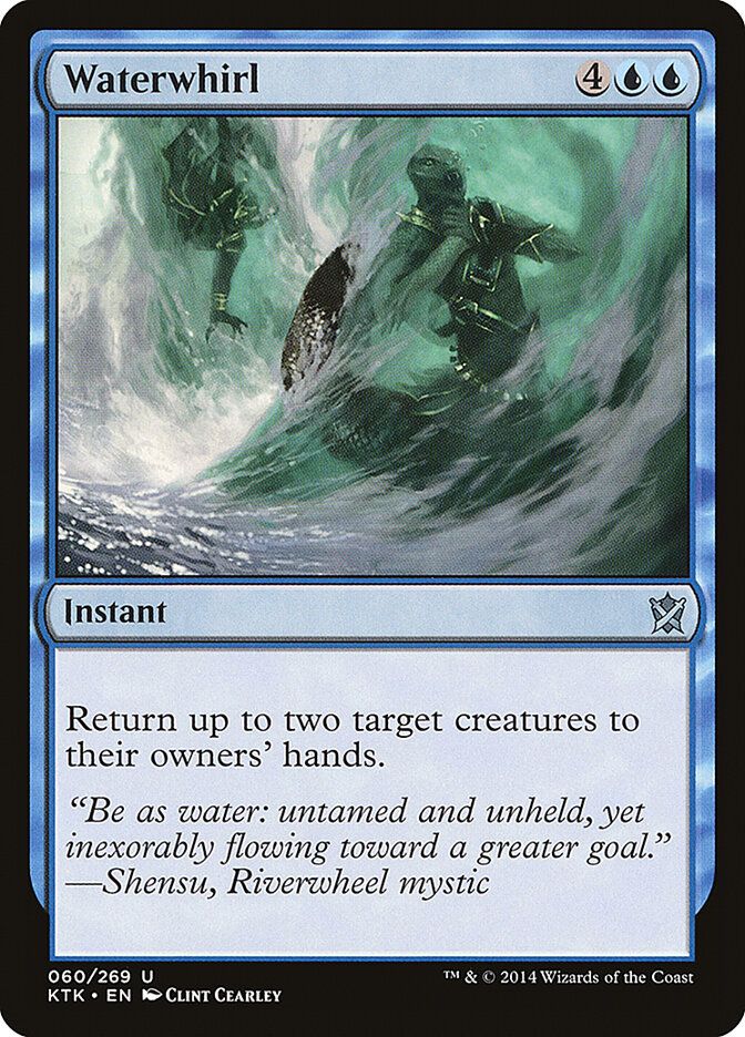 Waterwhirl Waterwhirl