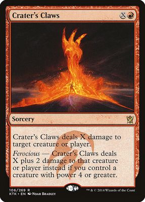Crater's Claws Crater's Claws