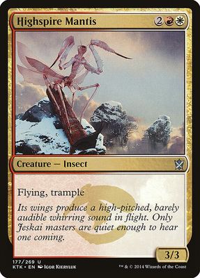 Highspire Mantis Highspire Mantis