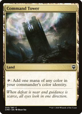 Command Tower Command Tower