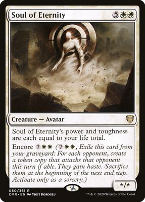 Soul of Eternity Soul of Eternity