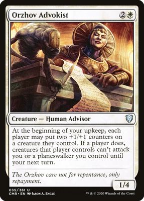 Orzhov Advokist Orzhov Advokist