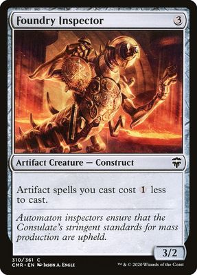 Foundry Inspector Foundry Inspector