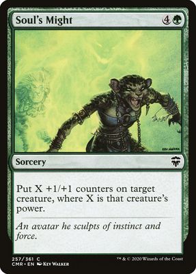 Soul's Might Soul's Might