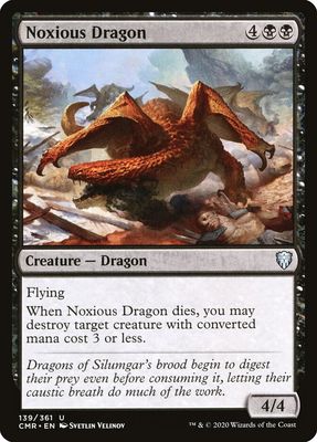 Noxious Dragon Noxious Dragon