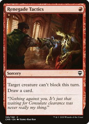 Renegade Tactics Renegade Tactics