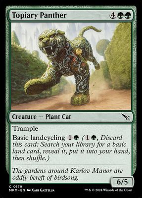Topiary Panther Topiary Panther