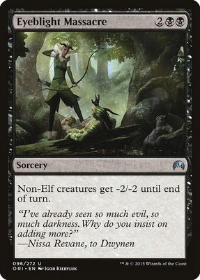 Eyeblight Massacre Eyeblight Massacre