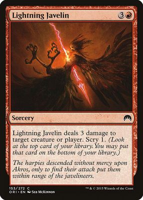 Lightning Javelin Lightning Javelin