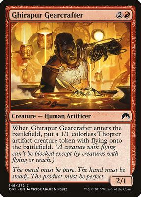 Ghirapur Gearcrafter Ghirapur Gearcrafter