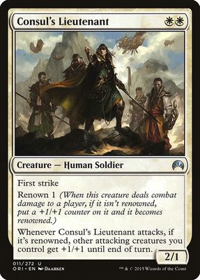 Consul's Lieutenant Consul's Lieutenant