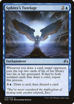 Sphinx's Tutelage Sphinx's Tutelage