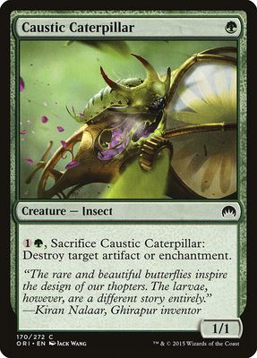 Caustic Caterpillar Caustic Caterpillar