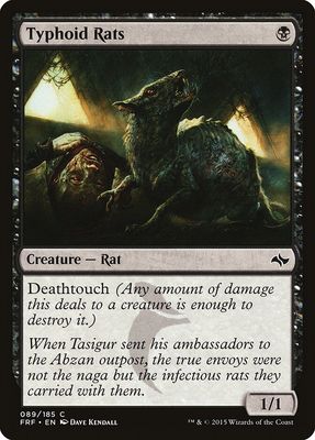 Typhoid Rats Typhoid Rats