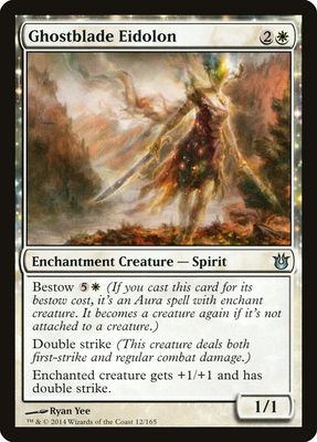 Ghostblade Eidolon Ghostblade Eidolon