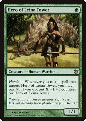 Hero of Leina Tower Hero of Leina Tower