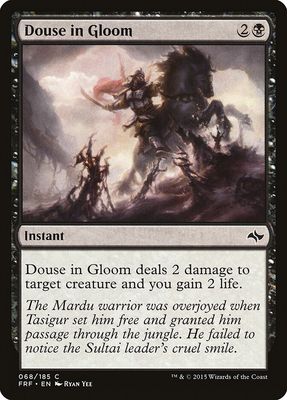 Douse in Gloom Douse in Gloom