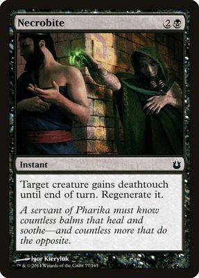 Necrobite Necrobite