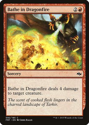 Bathe in Dragonfire Bathe in Dragonfire