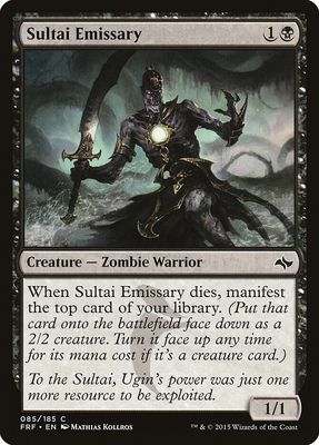 Sultai Emissary Sultai Emissary