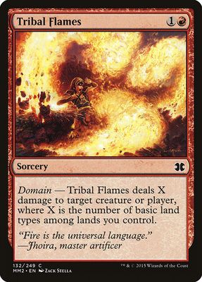 Tribal Flames Tribal Flames