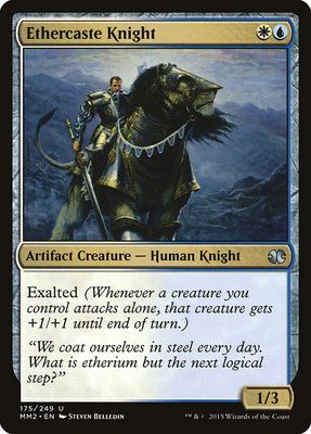Ethercaste Knight Ethercaste Knight