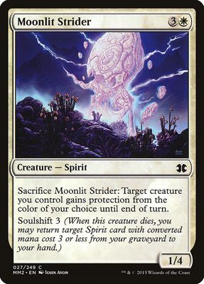 Moonlit Strider Moonlit Strider