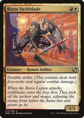 Boros Swiftblade Boros Swiftblade