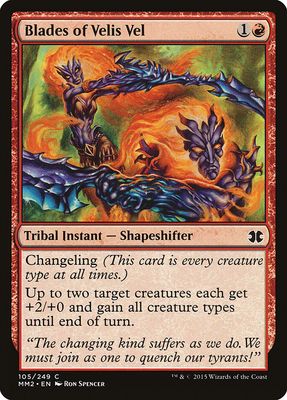 Blades of Velis Vel Blades of Velis Vel