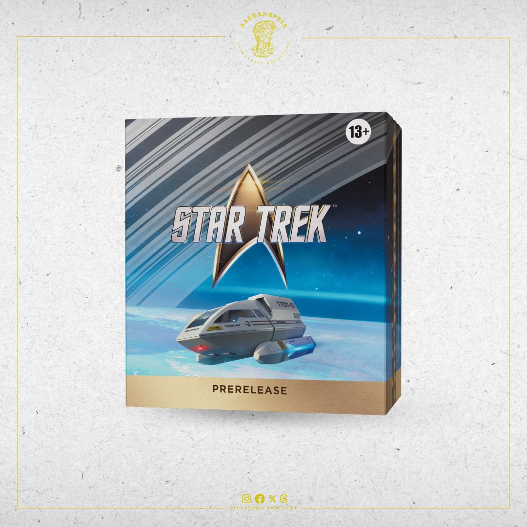 Star Trek Prerelease