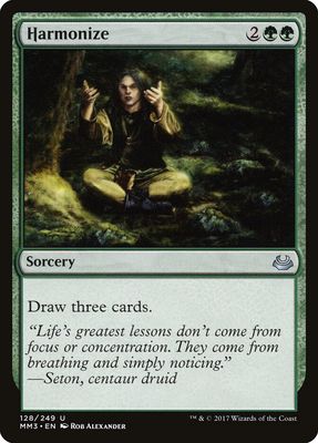 Harmonize Harmonize