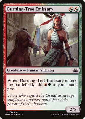 Burning-Tree Emissary Burning-Tree Emissary