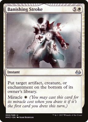Banishing Stroke Banishing Stroke