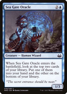 Sea Gate Oracle Sea Gate Oracle