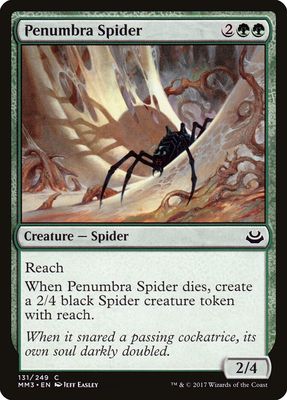 Penumbra Spider Penumbra Spider