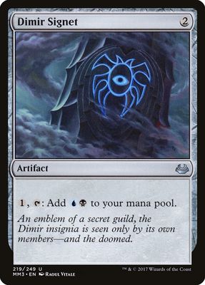 Dimir Signet Dimir Signet